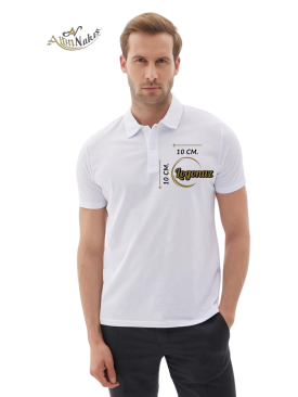 Firmanıza Özel Beyaz Polo Yaka